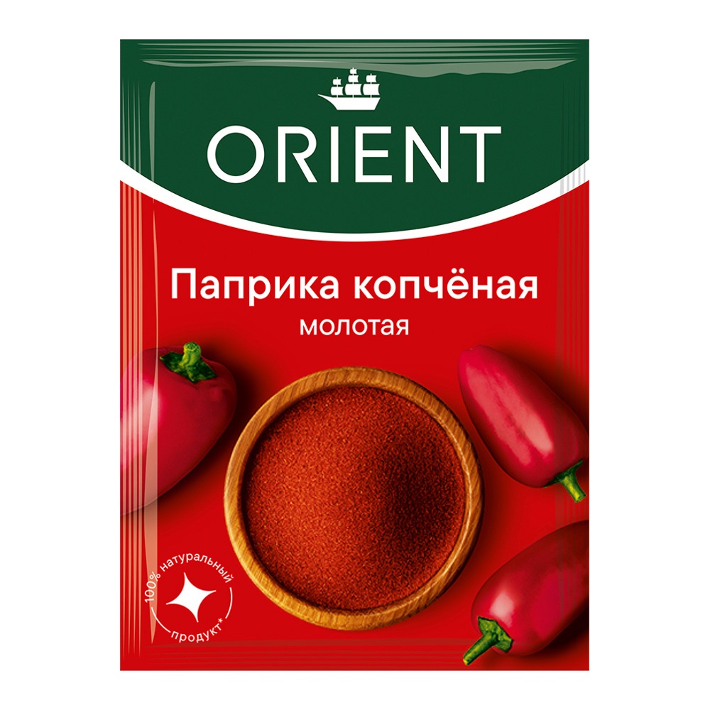 Приправа Ориент Паприка копченая молотая 10г