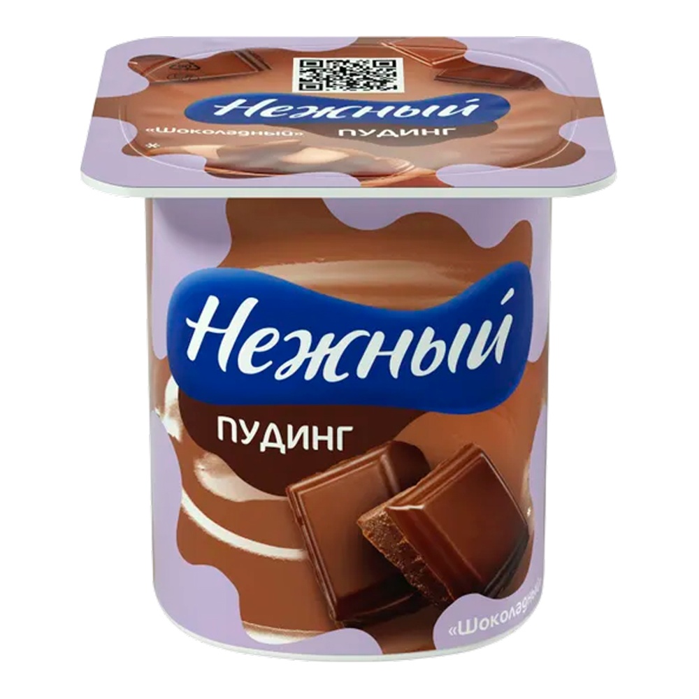 Пудинг молочный Эрманн Нежный 3% 100г шоколад