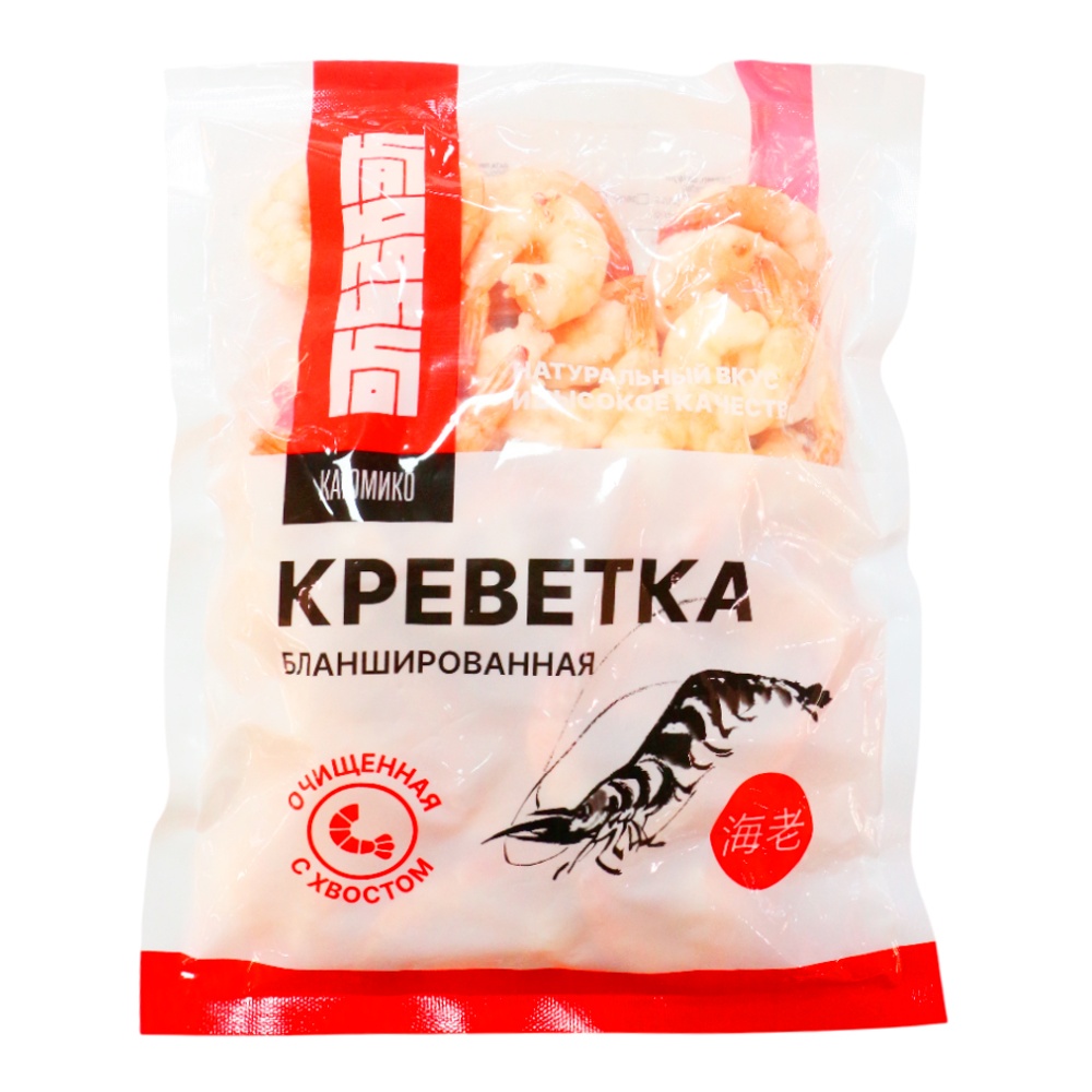 Креветки Ванамей с/м очищенные с хвостом бланшированные 41/50 500г