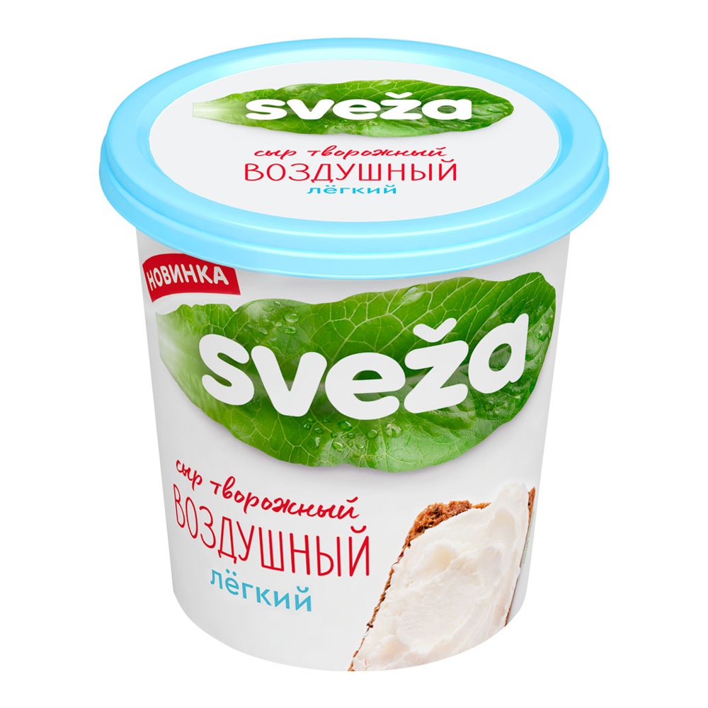 Сыр Свежа творожный Воздушный легкий 50% 150г пл/ст