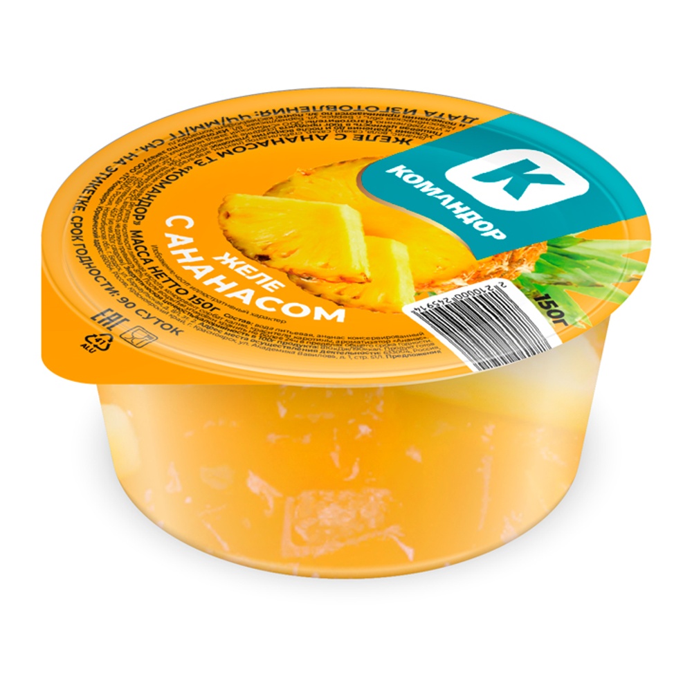 Желе фруктовое Командор 150г ананас