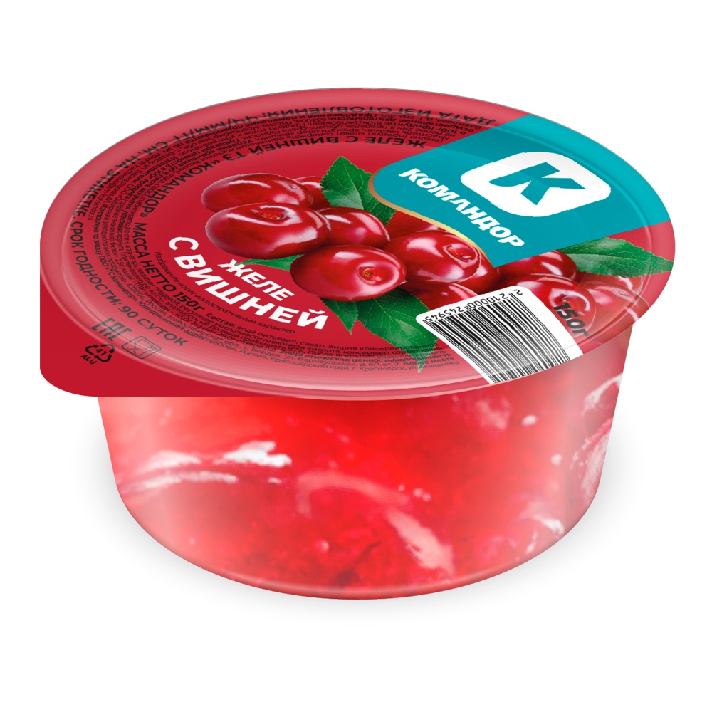 Желе фруктовое Командор 150г вишня