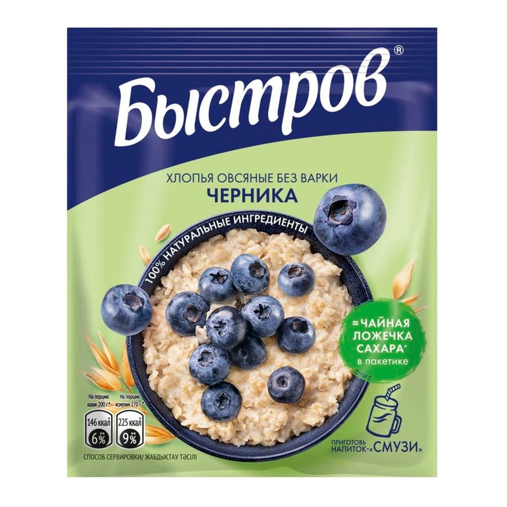 Хлопья Быстров Овсяные с черникой 40г