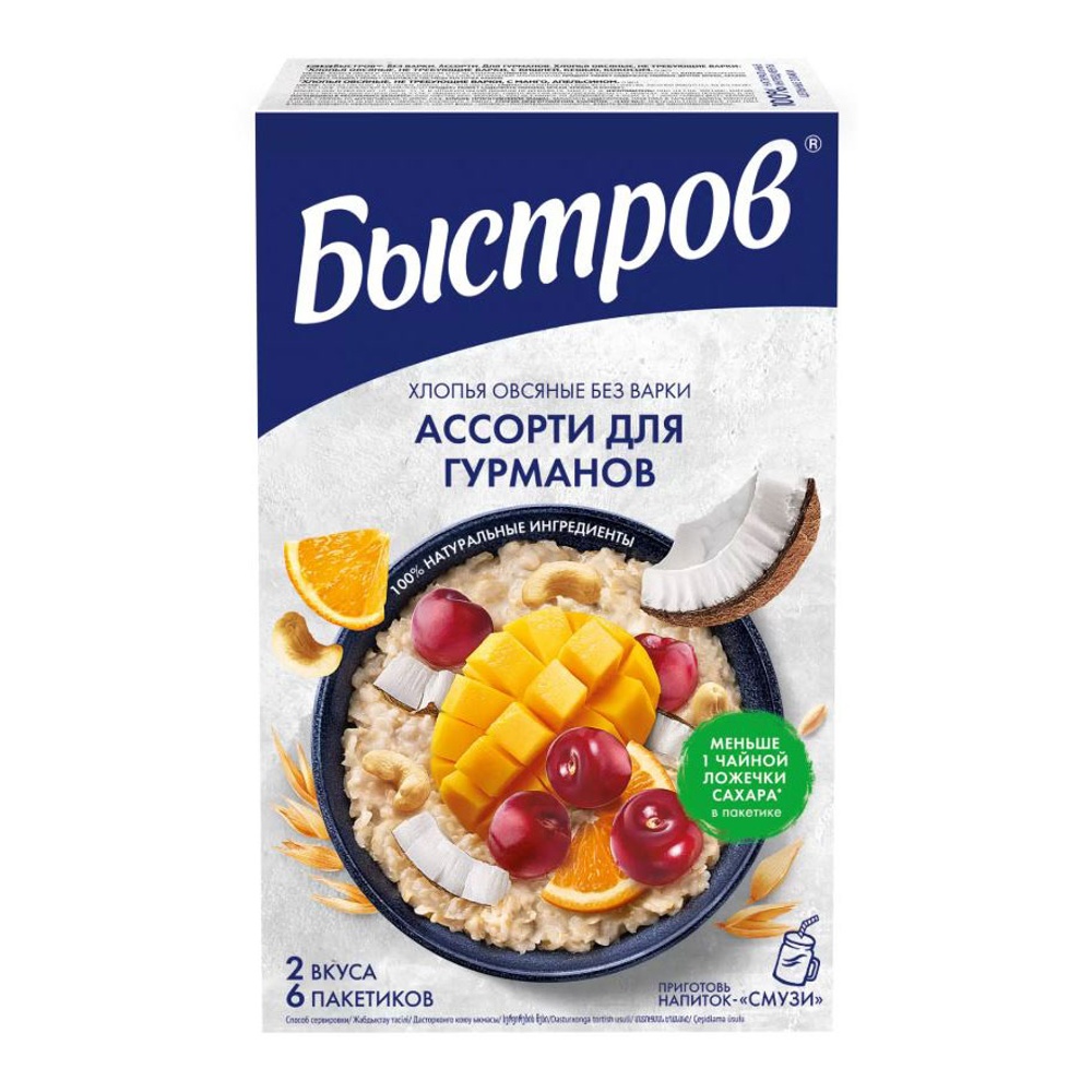 Хлопья Быстров Овсяные ассорти д/гурманов 38г*6