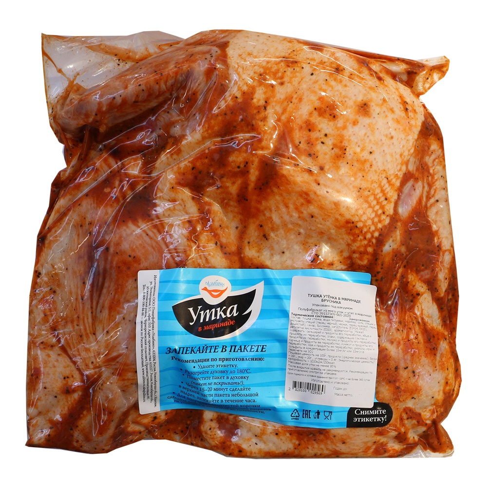 Тушка утенка в маринаде брусника с/м вес в/у Улыбино