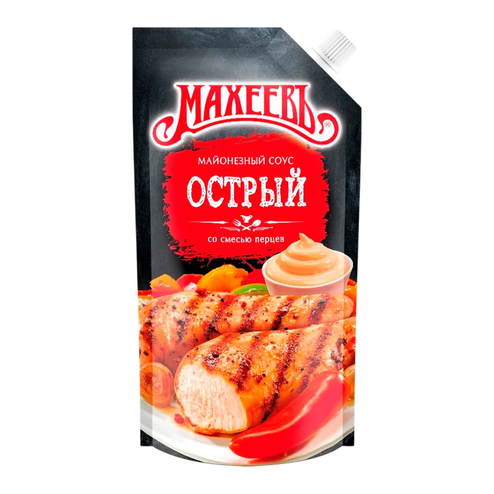 Соус майонезный Махеевъ Острый 200г дой-пак с дозатором