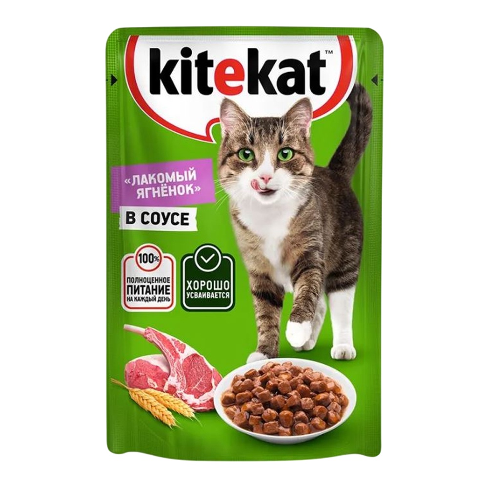 Корм д/кошек Китекет Лакомый ягненок в соусе 85г