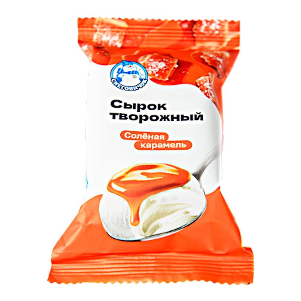 Сырок творожный сладкий Снеговичок 9% 90г соленая карамель