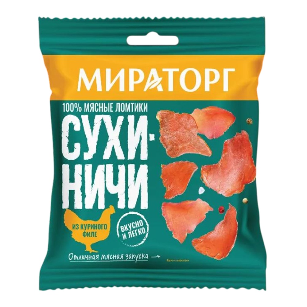 Сухиничи из мяса птицы 40г Мираторг