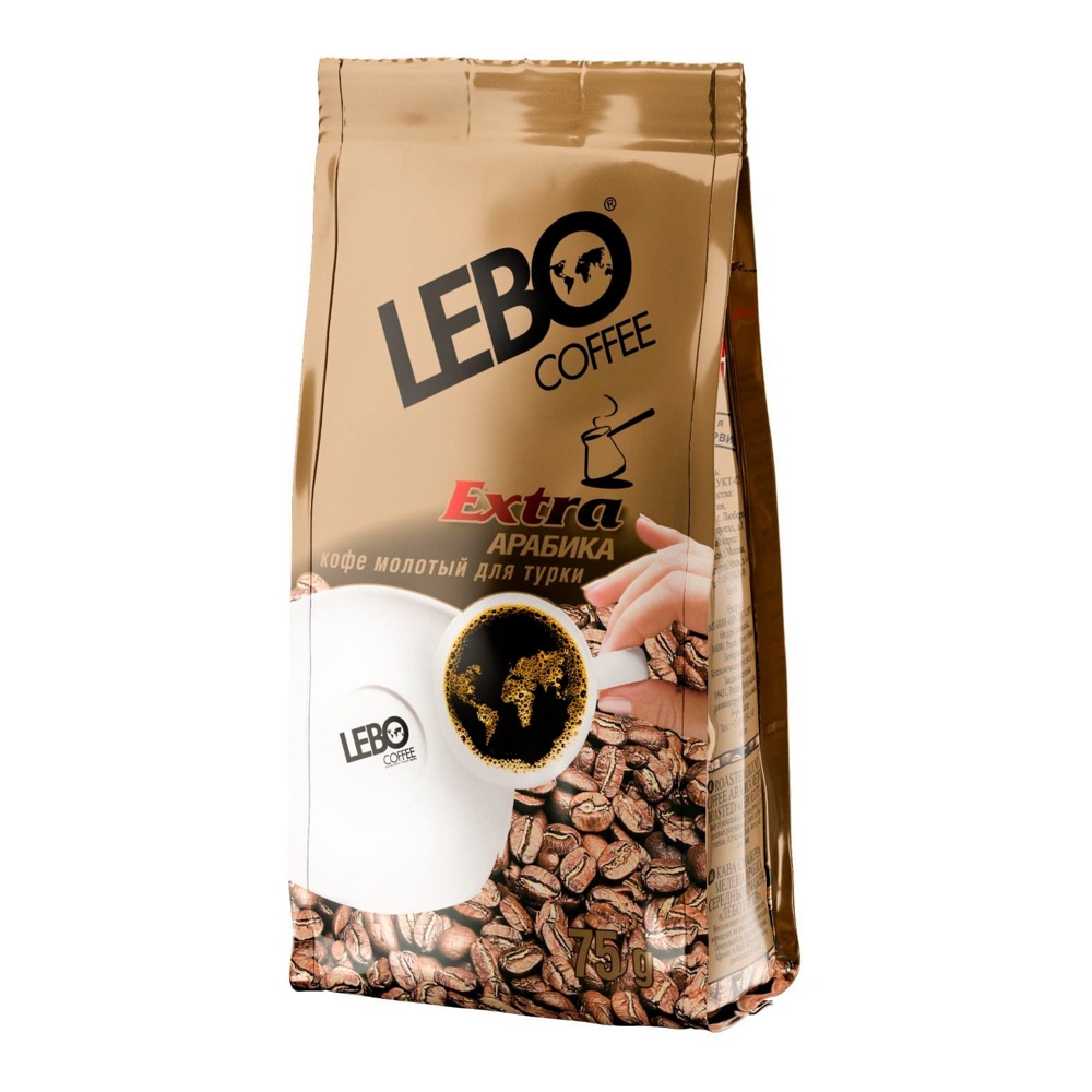 Кофе Лебо Экстра Арабика молотый для турки 75г м/у