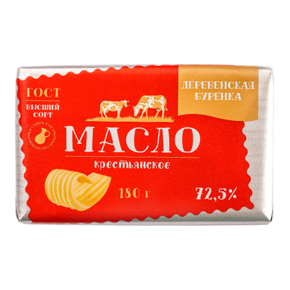 Масло Деревенская буренка сливочное Крестьянское в/с 72,5% 180г