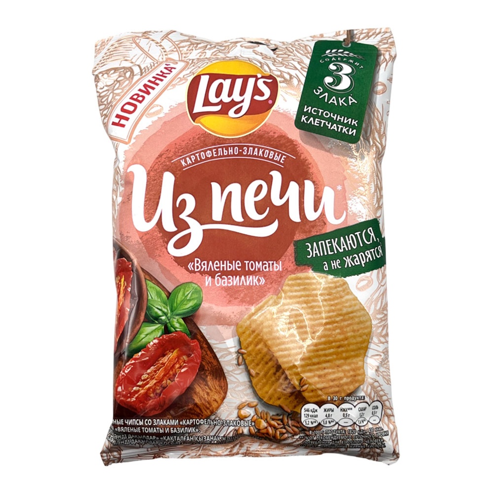 Чипсы Лейз из печи 81г Вяленые томаты и базилик