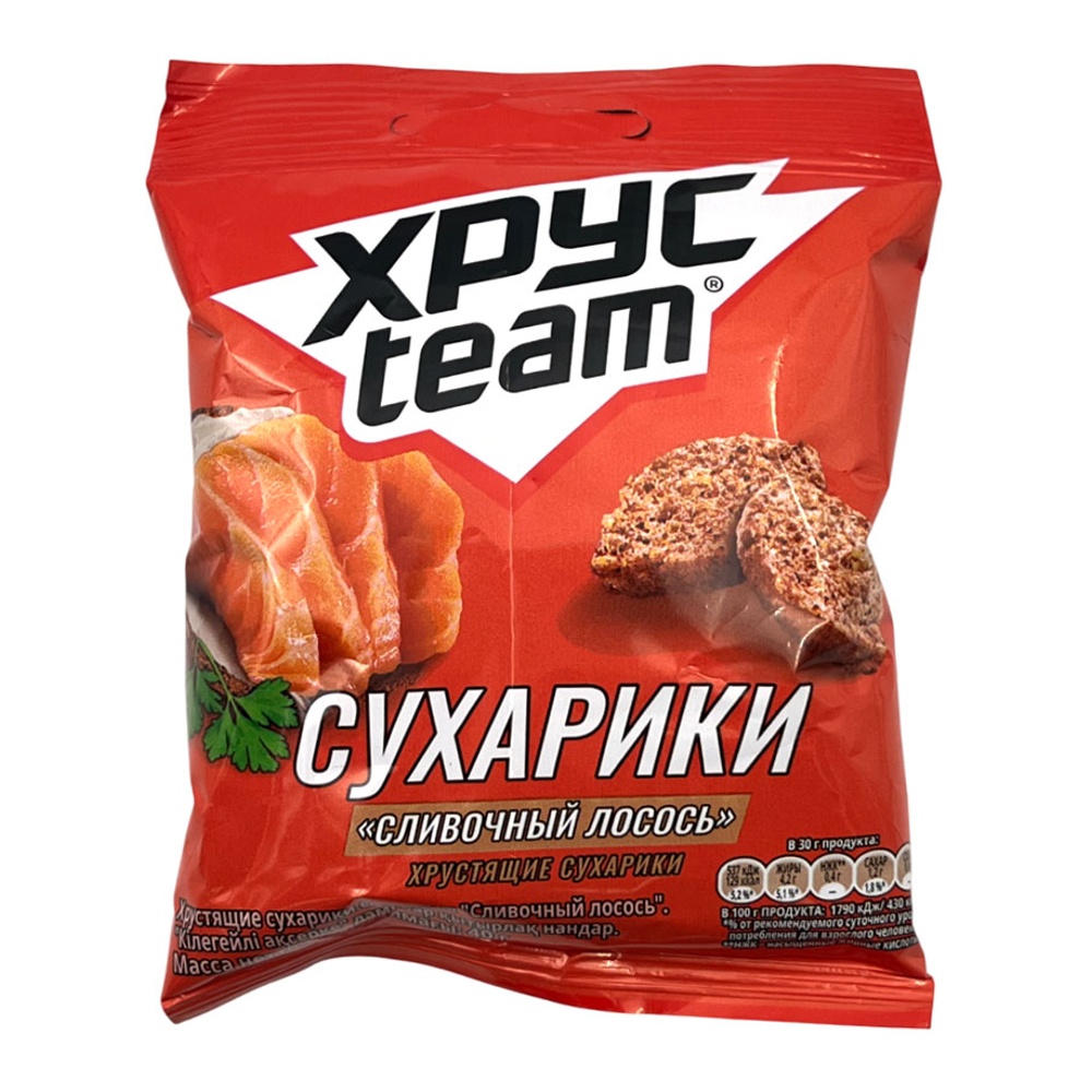 Сухарики Хрустим 40г Сливочный лосось