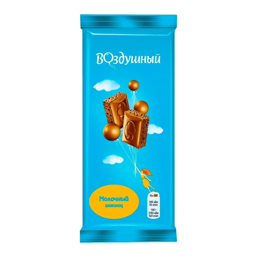 Шоколад Воздушный молочный пористый 80г