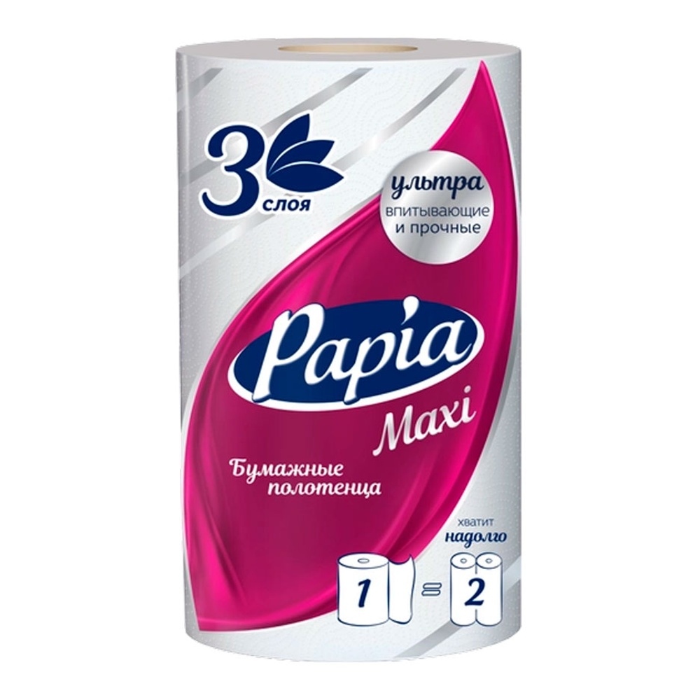 Полотенца бумажные Папия Макси 3сл 1шт белые