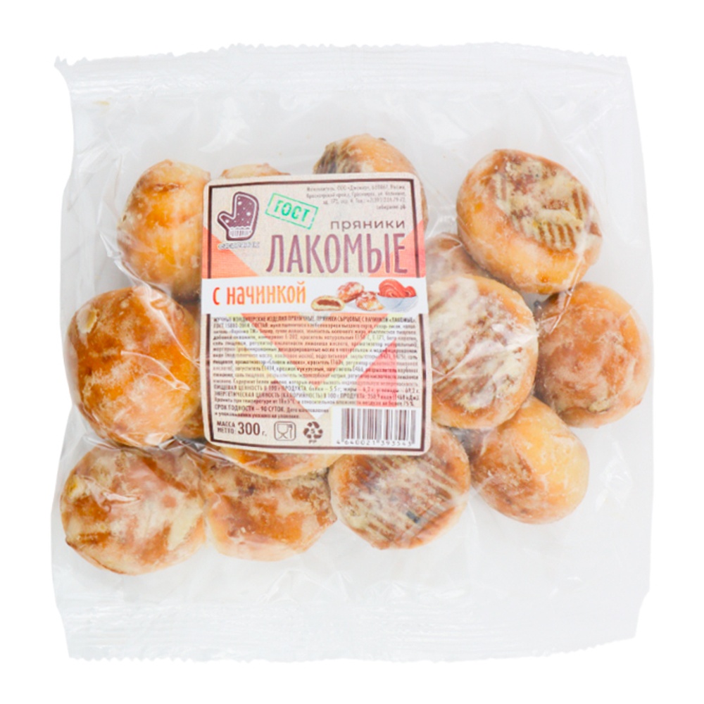 Пряники Сибиряник Лакомые с начинкой 300г