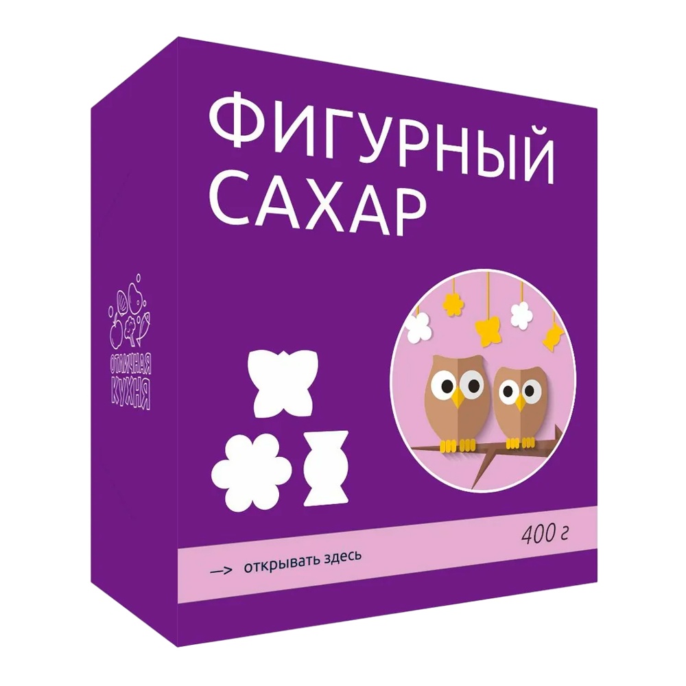 Сахар Отличная Кухня кусковой фигурный 400г