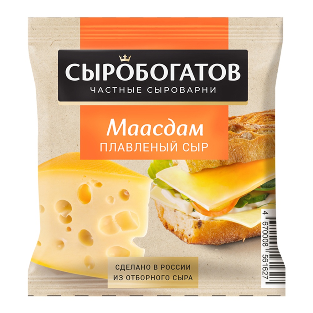 Сыр Сыробогатов плавленый маасдам 45% 130г ломтики