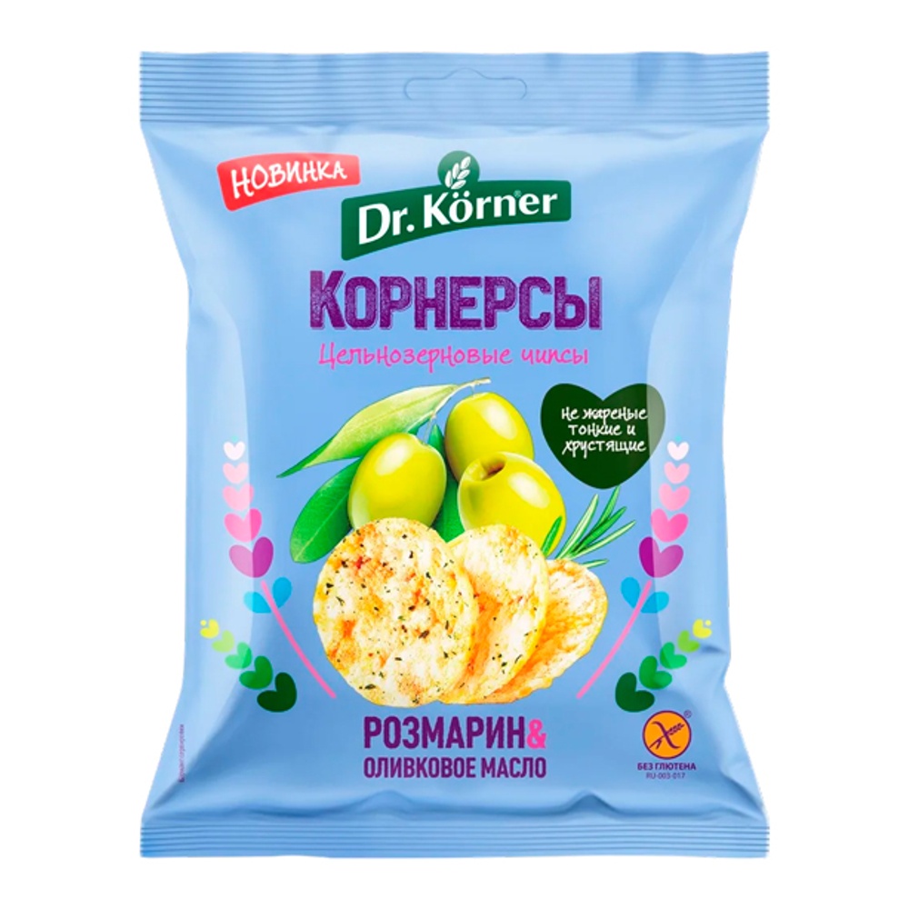Чипсы-корнерсы Доктор Кёрнер цельнозерновые кукурузно-рисовые с олив. маслом и розмарином 50г