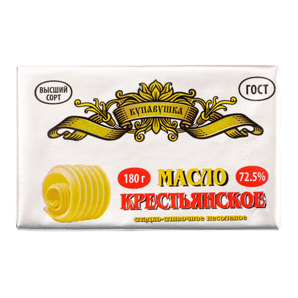 Масло Купавушка сладко-сливочное несоленое Крестьянское в/с 72,5% 180г