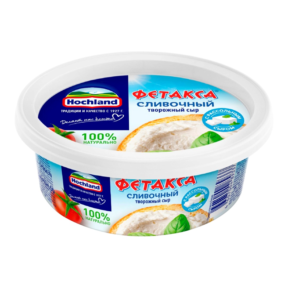 Сыр Хохланд творожный сливочный Фетакса 48% 140г пл/б