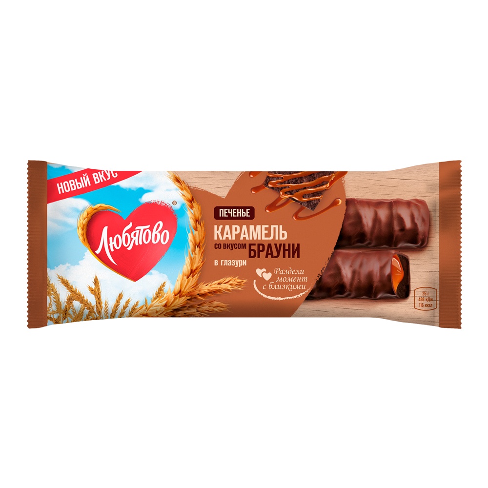 Печенье Любятово с карамелью со вкусом брауни в глазури сахарное 50г