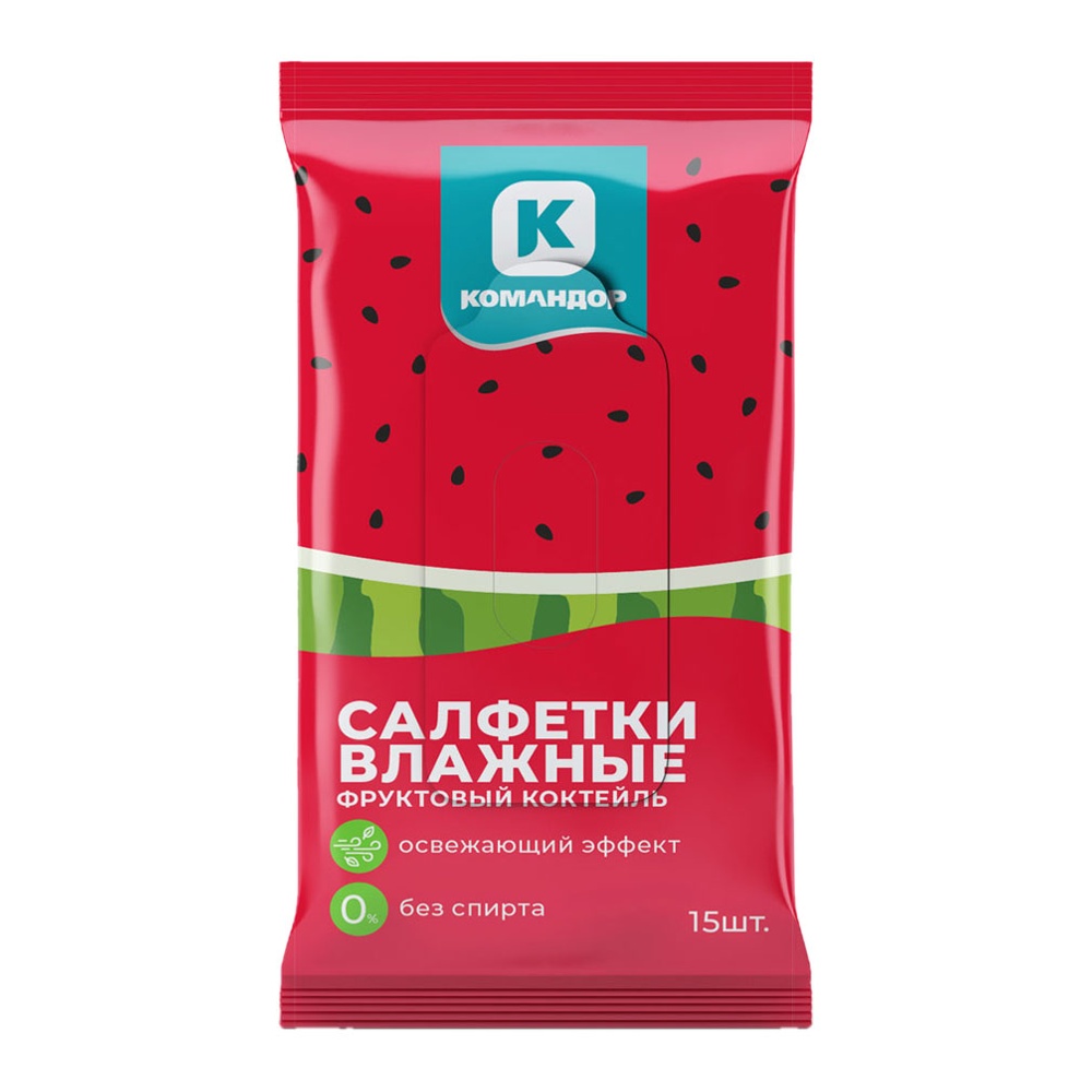 Салфетки влажные Командор 15шт Фруктовый коктейль