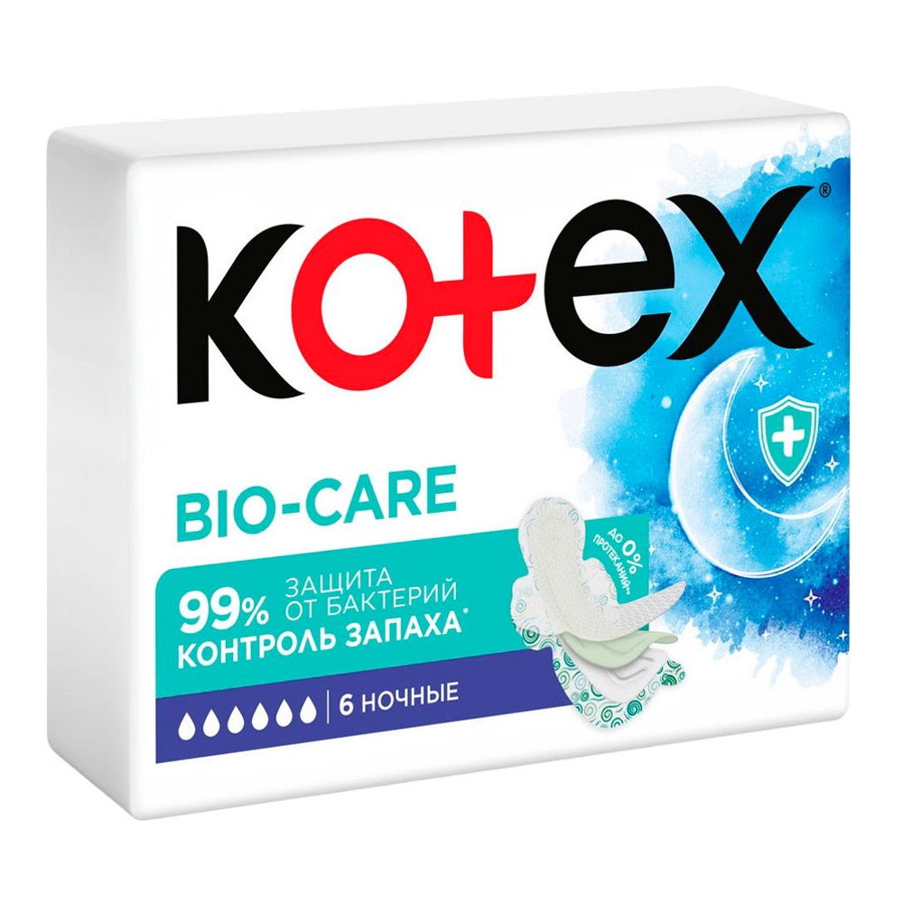 Прокладки Котекс Био-Кэа Ночные 6шт