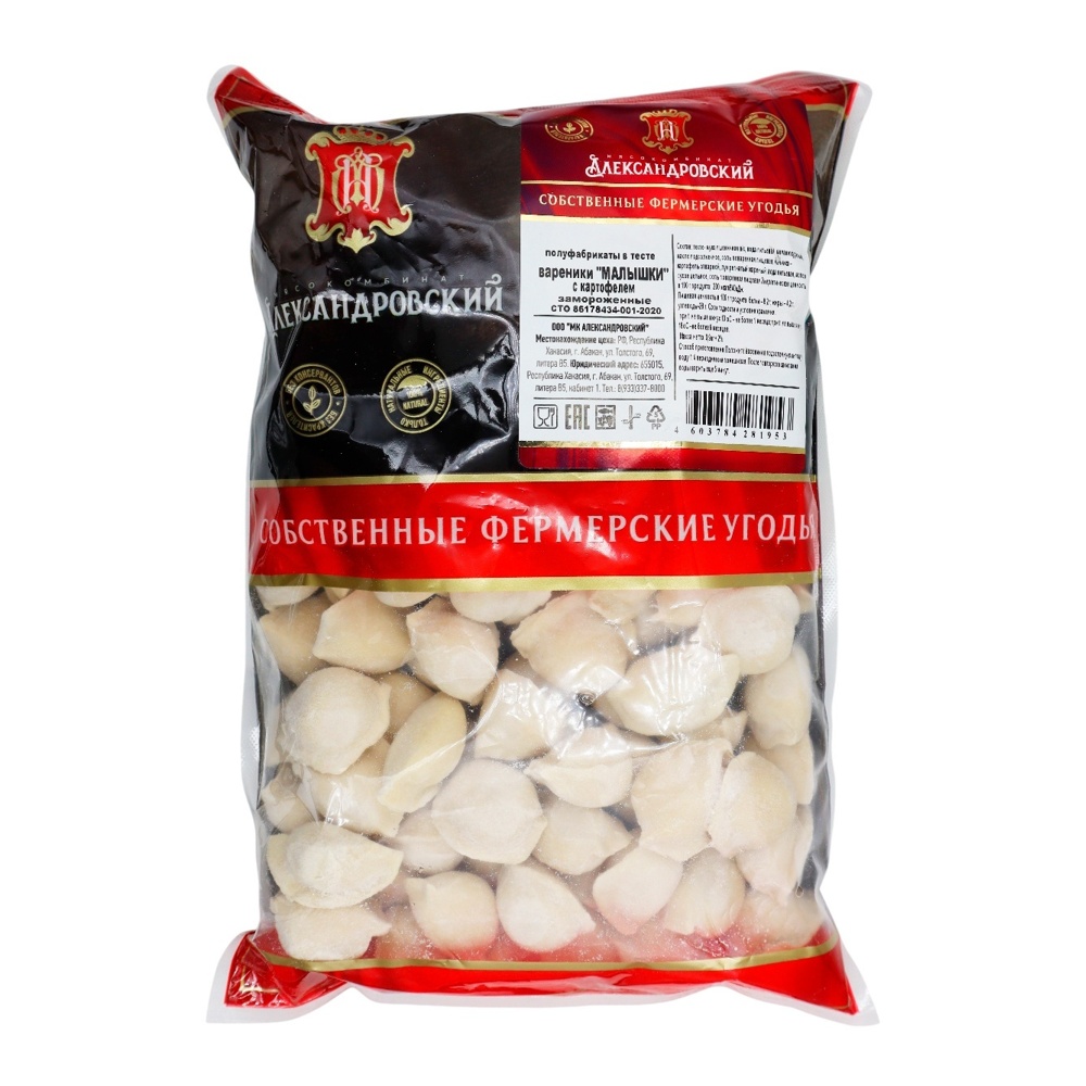 Вареники Александровский МК Малышки с картофелем с/м 900г