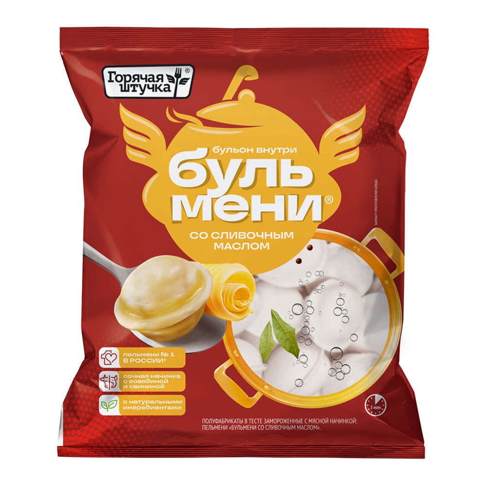 Пельмени Горячая штучка Бульмени со сливочным маслом с/м 400г