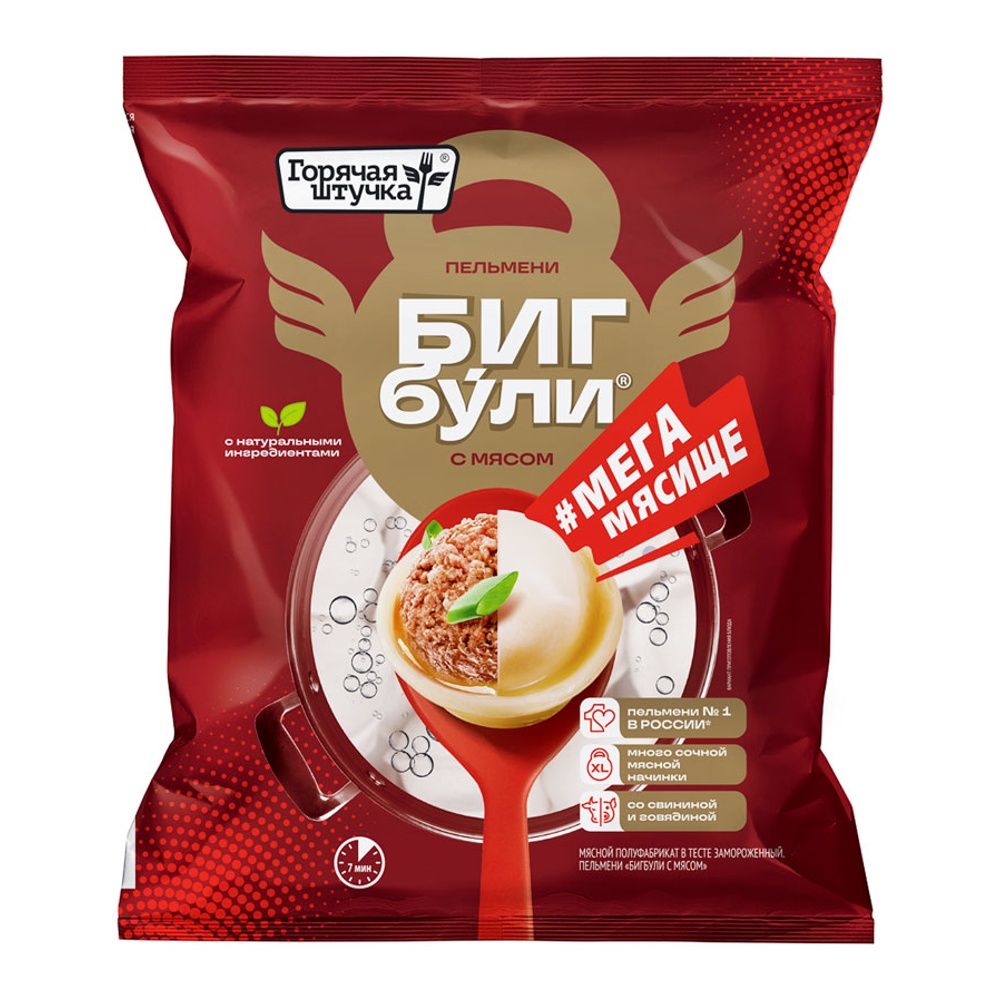 Пельмени Горячая штучка Бигбули с мясом с/м 700г