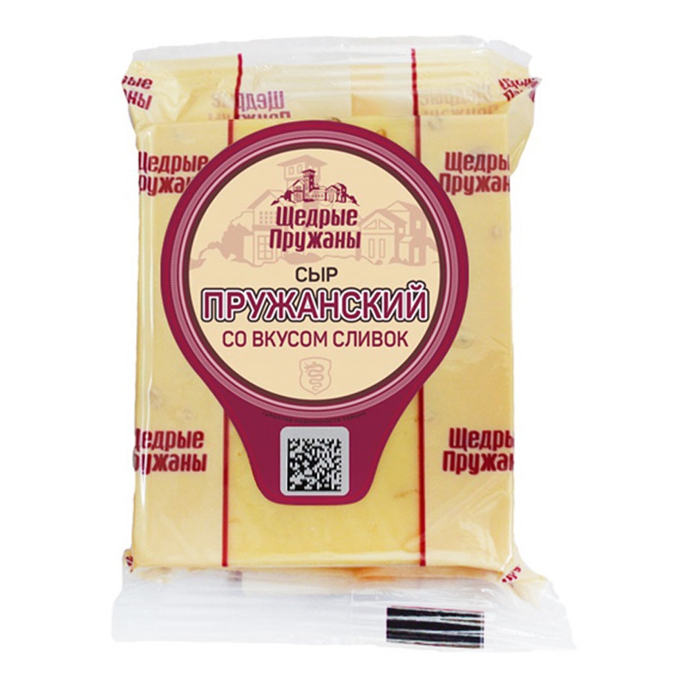 Сыр Пружанский со вкусом топленого молока 50% 200г Щедрые пружаны