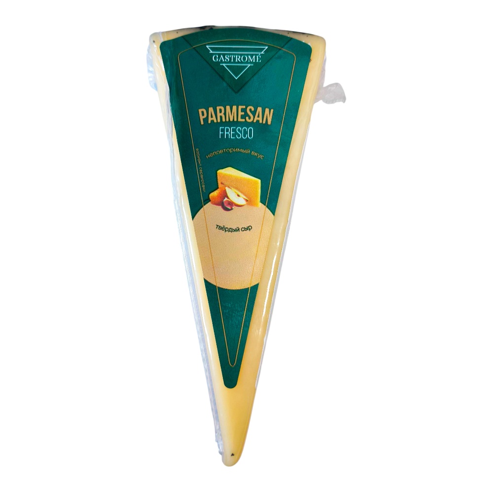 Сыр Пармезан Фреско Гастроме 45% 180г