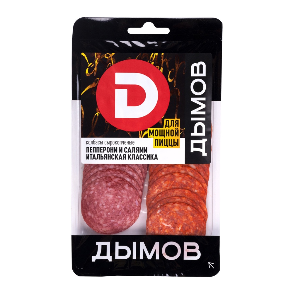 Ассорти колбасное Дымов Пепперони с/к+Салями Итальянская Классика с/к 90г нарезка газ/у