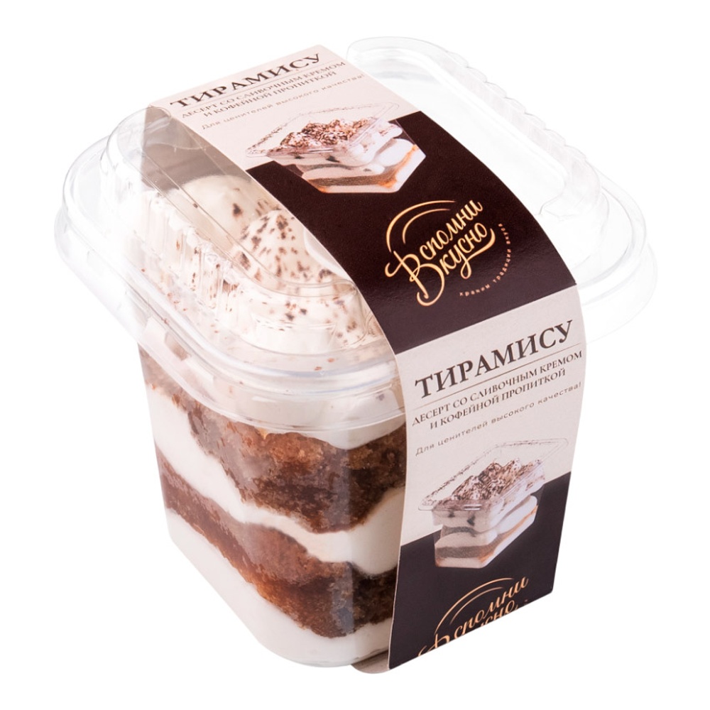 Десерт Тирамису 140г Вспомни вкусно