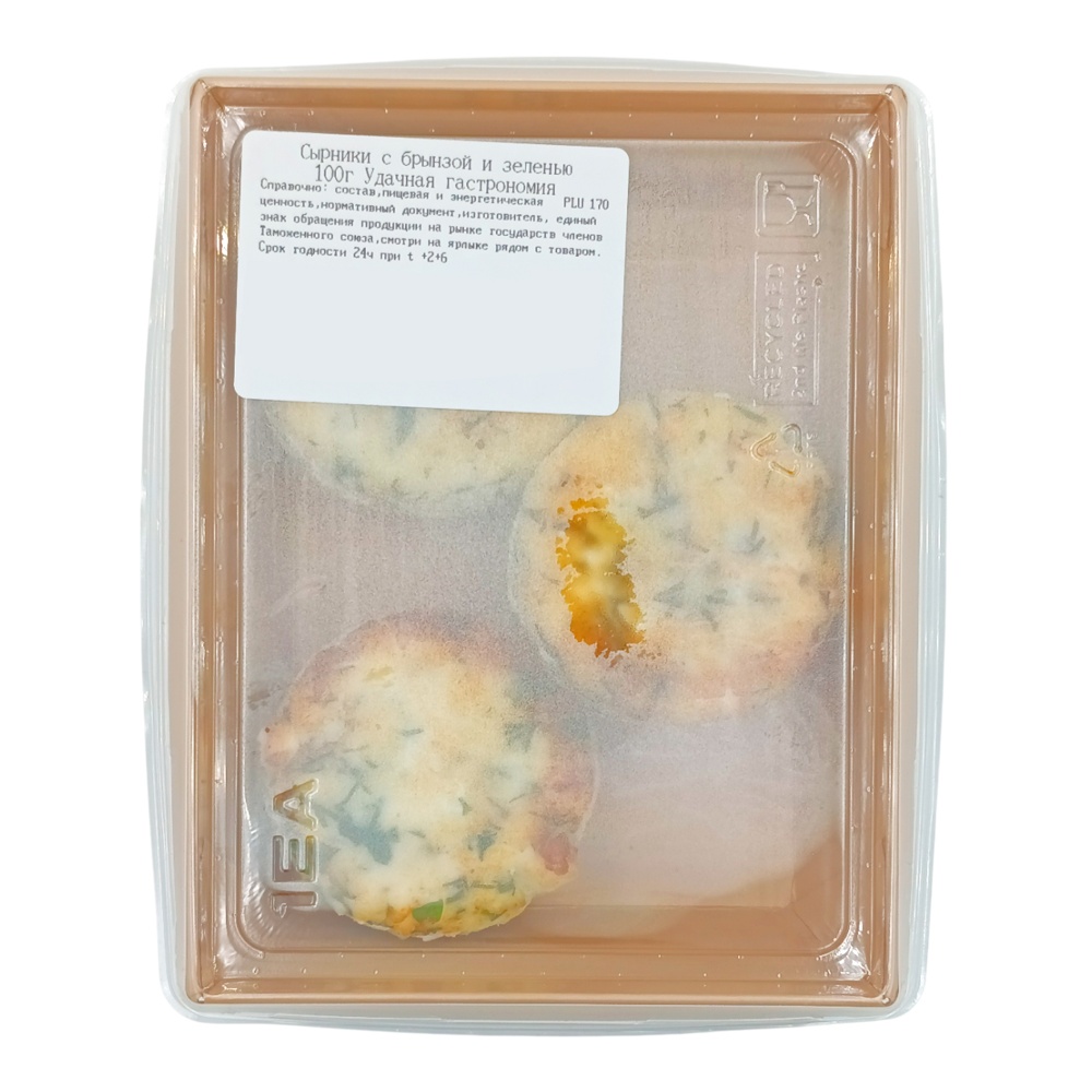 Сырники с брынзой и зеленью вес Удачная гастрономия