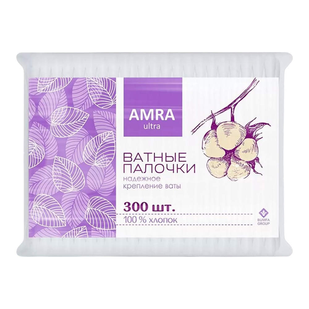 Палочки ватные Амра Ультра 300шт пакет