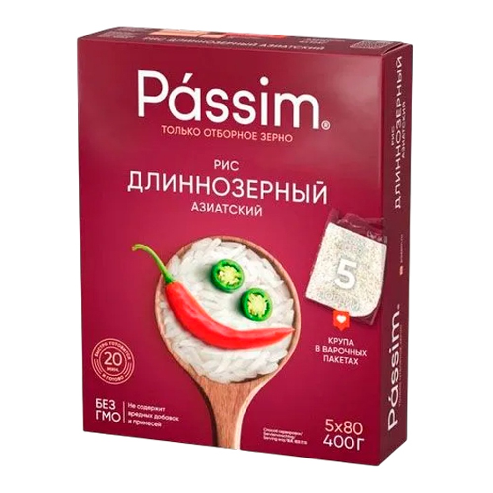 Крупа Пассим Рис длиннозерный Азиатский 80г*5 карт/уп
