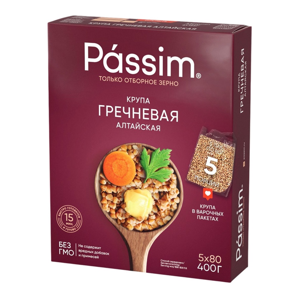 Крупа Пассим Гречневая Алтайская 80г*5 карт/уп