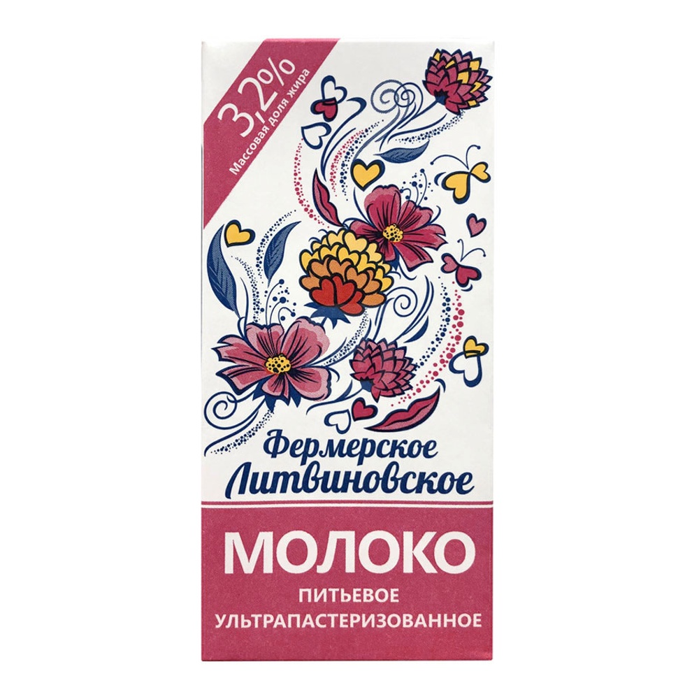 Молоко Литвиновское для капучино 3,5% 1л т/п ультрапастеризованное