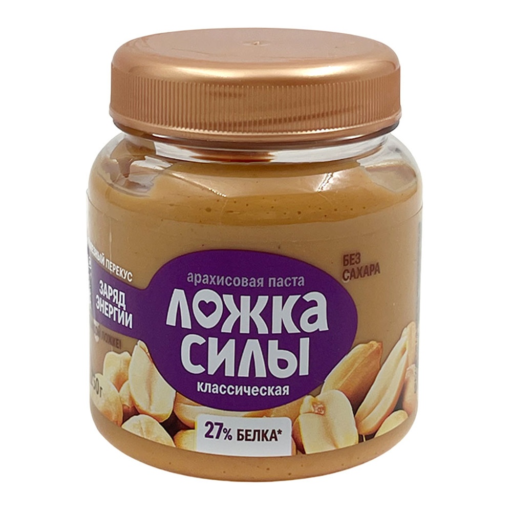 Паста Ложка силы арахисовая Классическая без сахара 250г пл/б