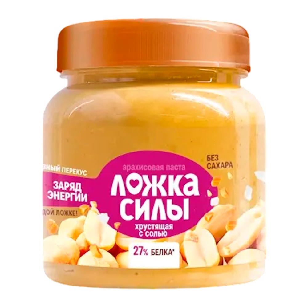 Паста Ложка силы арахисовая хрустящая с солью без сахара 250г пл/б