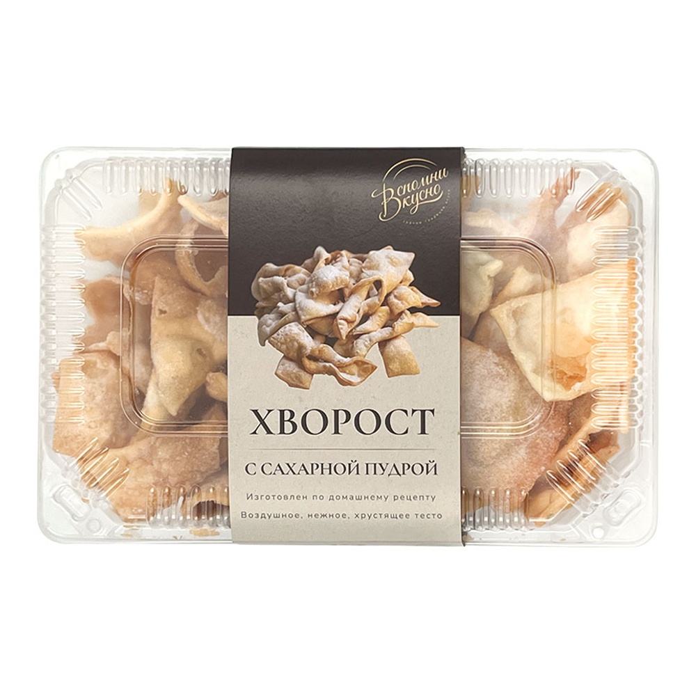 Хворост 120г Вспомни Вкусно