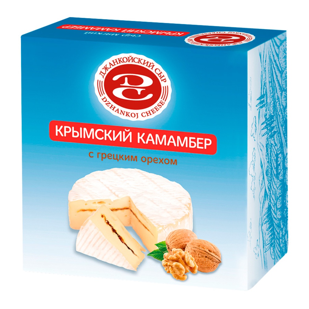 Сыр Крымский Камамбер с грецким орехом Джанкойский сыр мягкий 50% 110г