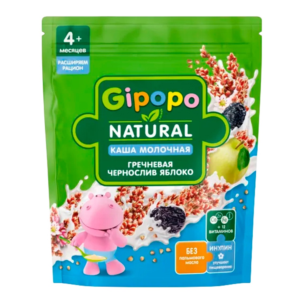 Дет пит Гипопо Каша гречка-чернослив-яблоко-молоко с 4мес 200г дой-пак