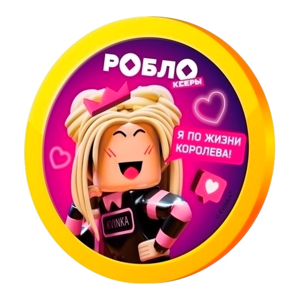 Изделие фигурное из глазури Конфитрейд Роблоксеры Сладкие медали 25г