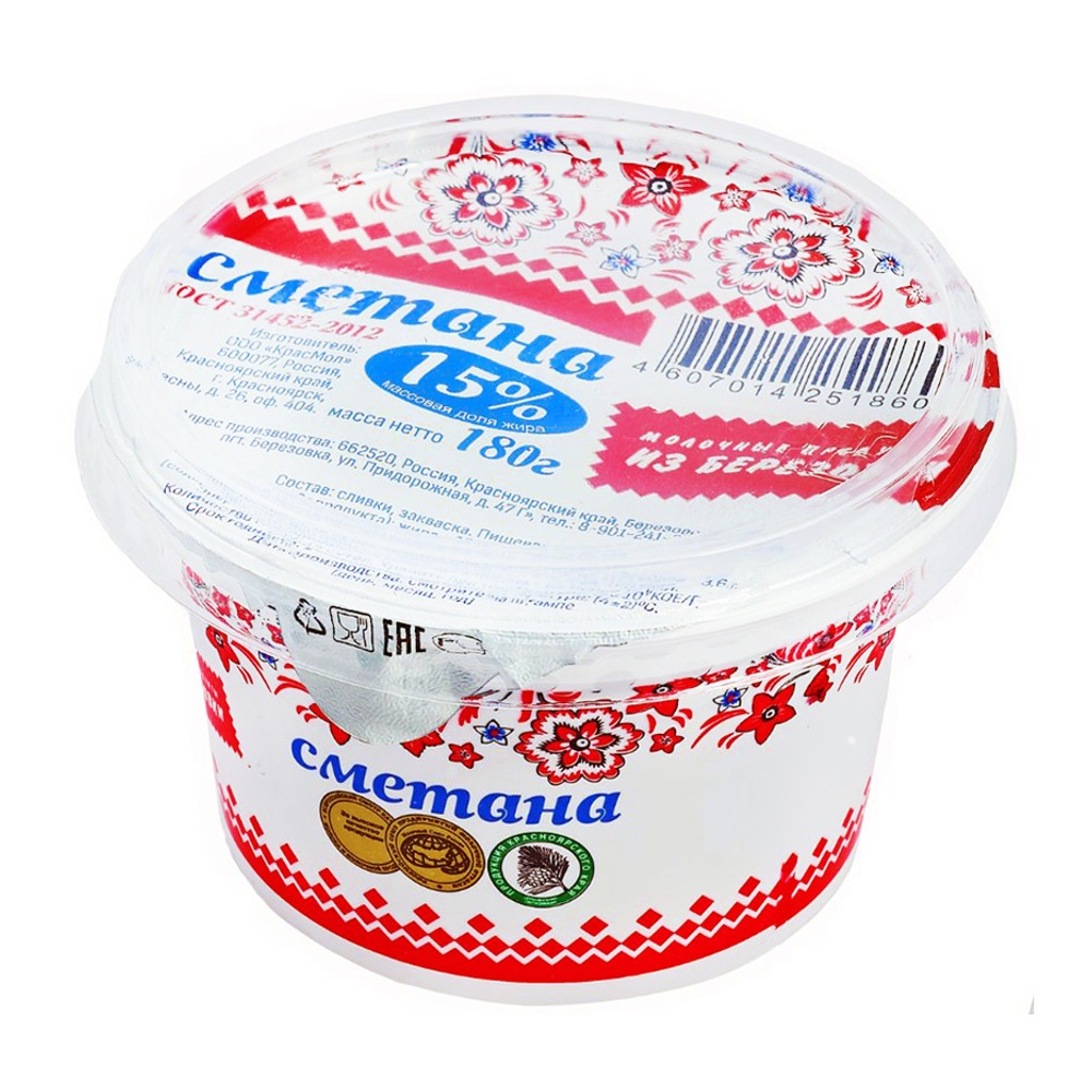 Сметана Из Березовки 15% 180г пл/ст