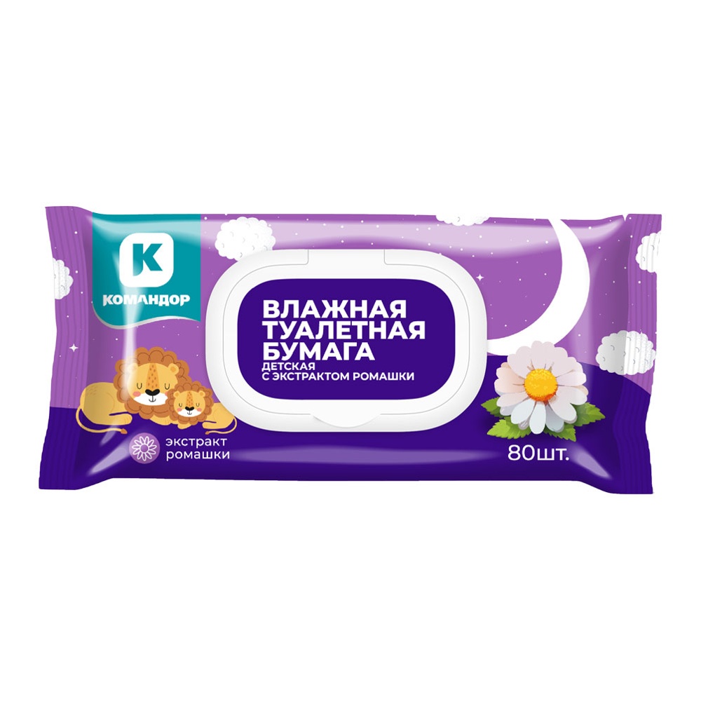 Бумага туалетная влажная детская Командор Ромашка 80шт