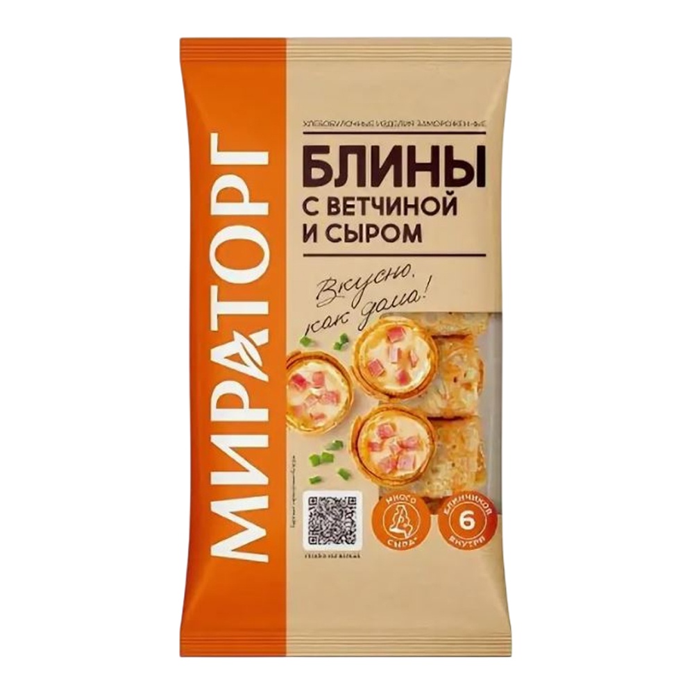 Блины Мираторг с ветчиной и сыром с/м 360г