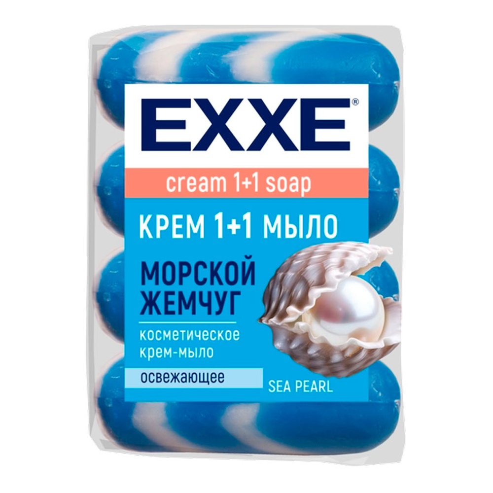 Крем-мыло Иксэ 1+1 Морской жемчуг 75г*4